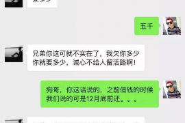 拒不履行的老赖要被拘留多久